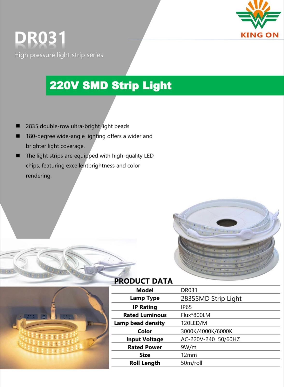 220V SMD STRIP LIGHT
